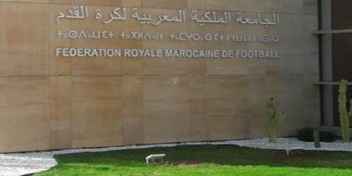 Fédération Royal Marocaine de Football